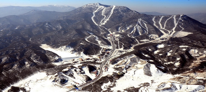 Station de ski de Yabuli Harbin Heilongjiang