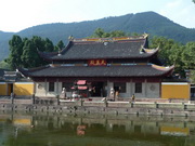 Temple du roi Ashoka de Ningbo