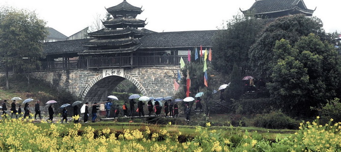 Temple des trois rois Sanjiang Guangxi