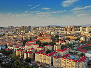 visite Qingdao