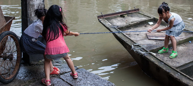 Village d'eau d'Anchang Shaoxing Zhejiang