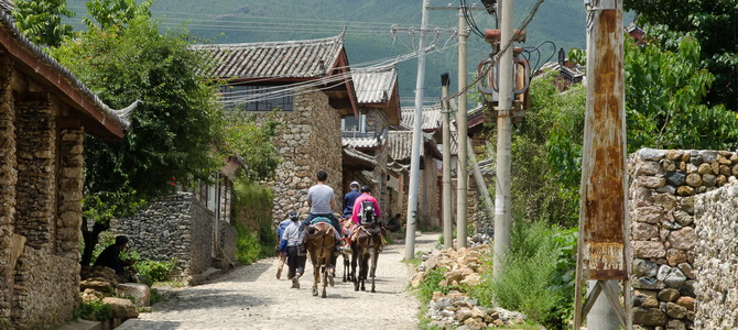 Yuhu Lijiang Yunnan