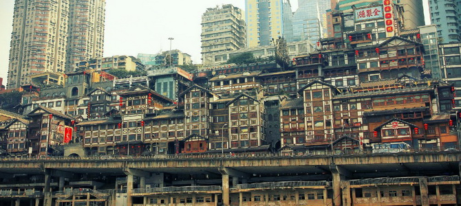 Ancienne Chongqing Chongqing Chongqing