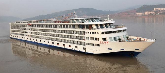 Croisière sur le Yangzi Chongqing Chongqing