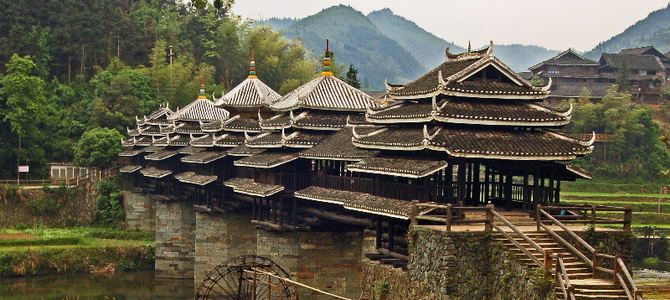 Pont de Chengyang Sanjiang Guangxi