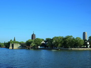 Jiaxing