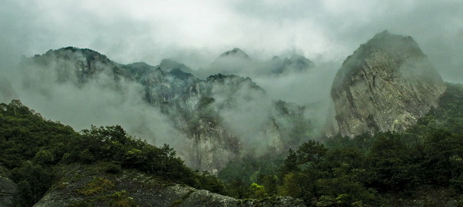 Monts de Yandang Wenzhou Zhejiang