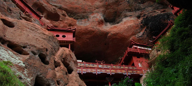 Reliefs Danxia du parc Taining Sanming Fujian