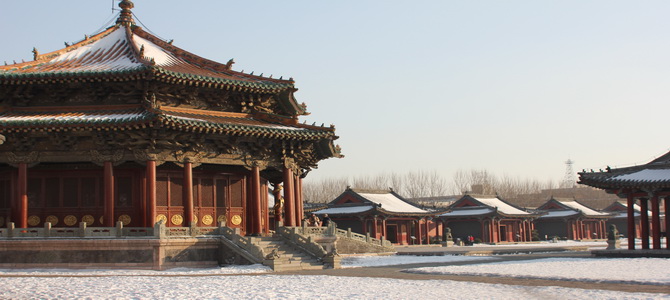 Voyages et circuits Shenyang