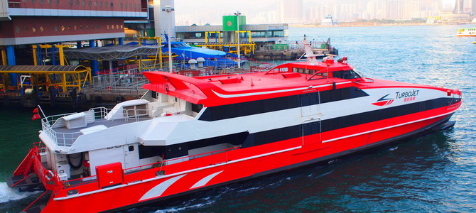 Ferry Hong Kong – Macao Macao Région de Hong Kong