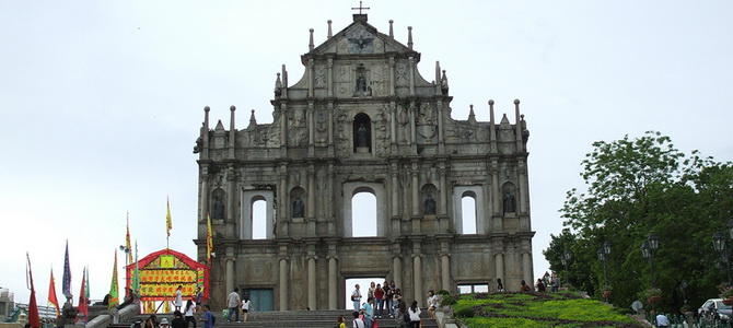 Ruines de Sao Paulo Macao Région de Hong Kong