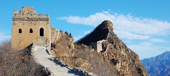 Grande Muraille Simatai Pékin Région de Pékin