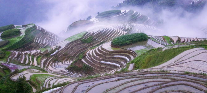 Ping'an Longsheng Guangxi