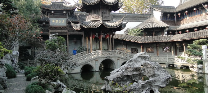 Ancienne résidence de Hu Xueyan Hangzhou Zhejiang