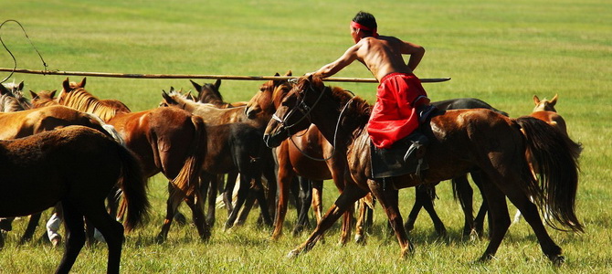 Xilamuren Baotou Mongolie Intérieure