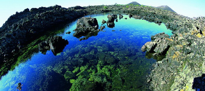 Parc volcanique de Wudalianchi Heihe Heilongjiang