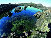 visite Parc volcanique de Wudalianchi