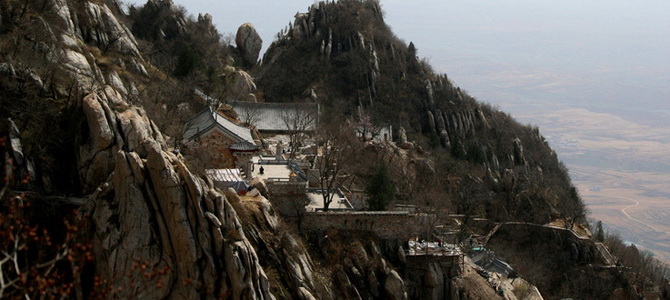 Mont Song Luoyang Henan