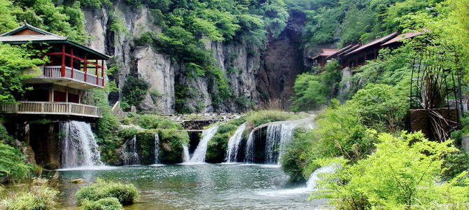 Parc naturel de Tianhe Guiyang Guizhou