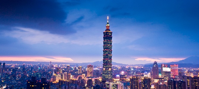 Taipei Guide touristique Chine