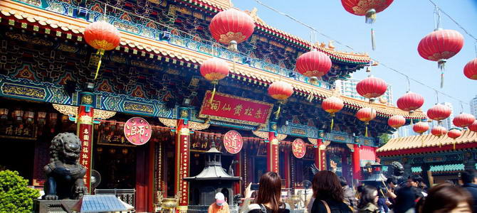 Temple de Sik Sik Yuen Wong Tai Sin Hongkong Région de Hong Kong