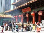 Temple de Sik Sik Yuen Wong Tai Sin