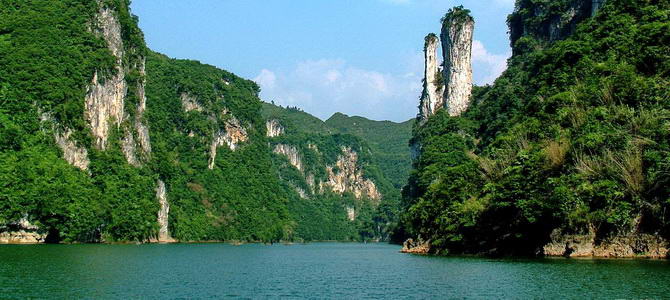 Rivière Wuyang Zhenyuan Guizhou