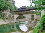 Village de Shiqiao