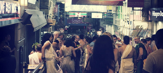 Lan Kwai Fong en soirée Hongkong Région de Hong Kong