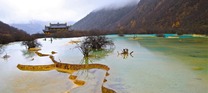 Parc national de Huanglong Aba Sichuan