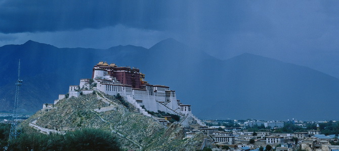 Chakpori Lhassa Tibet