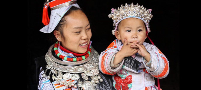 Village Gejia de Matang Kaili Guizhou