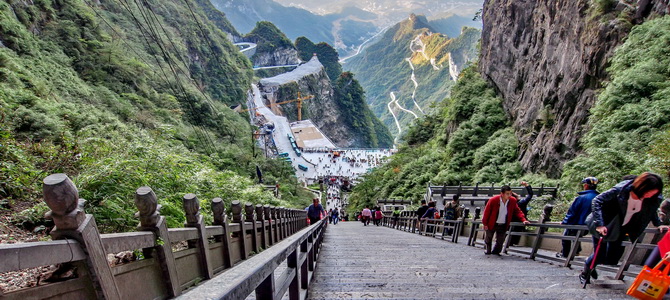 Tianmenshan Zhangjiajie Hunan