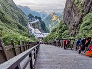 visite Tianmenshan