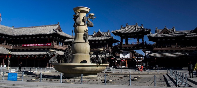 Monastères de Huayan Datong Shanxi