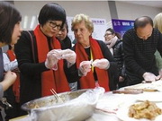 visite Confection de raviolis chinois