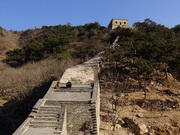 Grande Muraille Zhuangdaokou