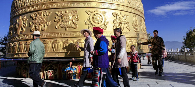 Temple de Ringha Shangri-La Yunnan