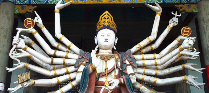 Temple de Shuanglin Pingyao Shanxi