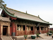 Temple de Shuanglin