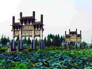 visite Arches de Tangyue