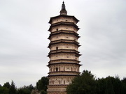 visite Pagode blanche