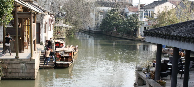 Vieux quartier de Pingjiang Suzhou Jiangsu