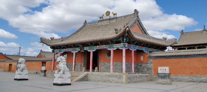 Temple Beizi Xilingol Mongolie Intérieure