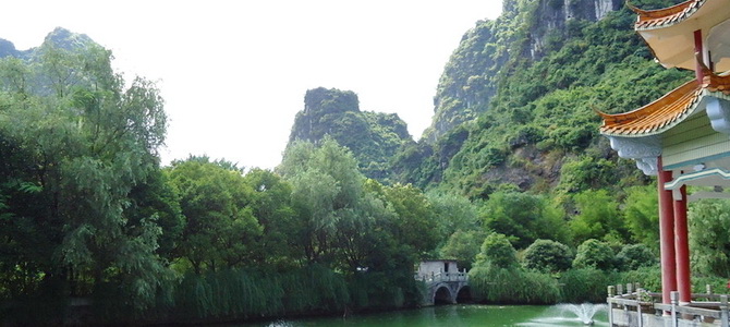 Village de Longtan Yangshuo Guangxi