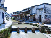 Village de Tangmo