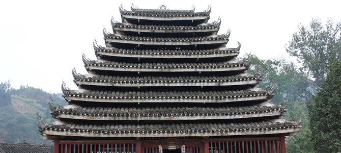 Tour du tambour de Mapang Sanjiang Guangxi