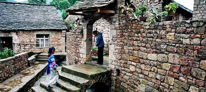 village de Shitou Anshun Guizhou