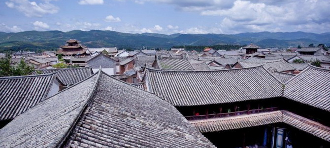 Donglianhua Dali Yunnan