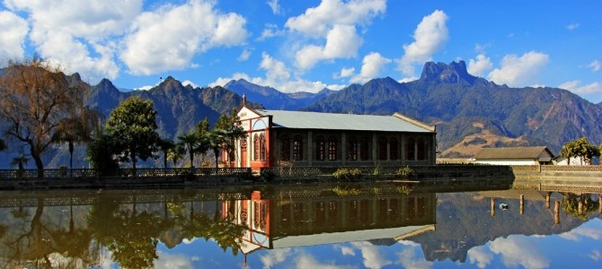 Eglise de Laomudeng Nujiang Yunnan